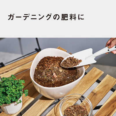 生ごみ処理機　リサイクラー パナソニック Panasonic 生ごみ処理機 リサイクラー 温風乾燥式