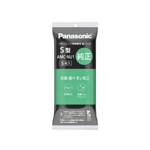 パナソニック　Panasonic (掃除機用紙パック)(5枚入り)防臭・抗菌加工 紙パック(S型) AMC-NU1