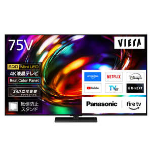�p�i�\�j�b�N Panasonic SQD Mini LED�t���e���r VIERA �r�G�� X97C 75V�^ 4K�Ή� 4K�`���[�i�[���� YouTube�Ή� Bluetooth�Ή� TV-75X97C