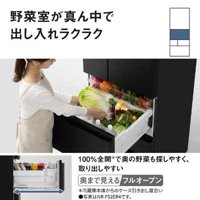 パナソニック Panasonic 冷蔵庫 ERタイプ ［幅60cm / 468L / 5ドア