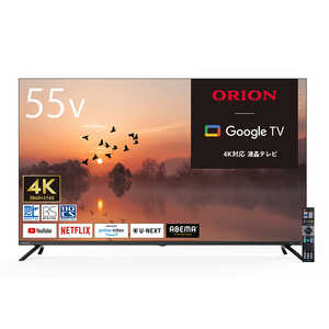 �I���I���d�@ �t���e���r �m55V�^ / 4K�Ή� / �n�f�W BS�ECS �`���[�i�[�Ή� / YouTube NETFLIX PrimeVideo�Ή��n �I���I�� OLS55RD20