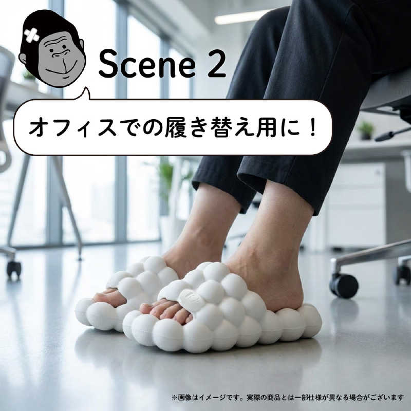 ドウシシャ ドウシシャ ゴリラの裸足 足裏刺激健康サンダル Mサイズ (23.0～24.0cm) ミントグリーン NBL1158 M MG NBL1158 M MG