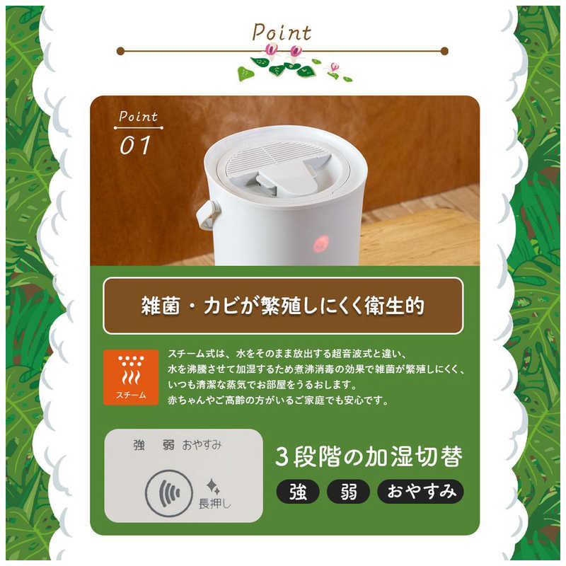 ドウシシャ ドウシシャ ゴリ霧中(ゴリラのスチーム加湿器) GRK-2601GY グレー ［スチーム式］ GRK2601 GRK2601