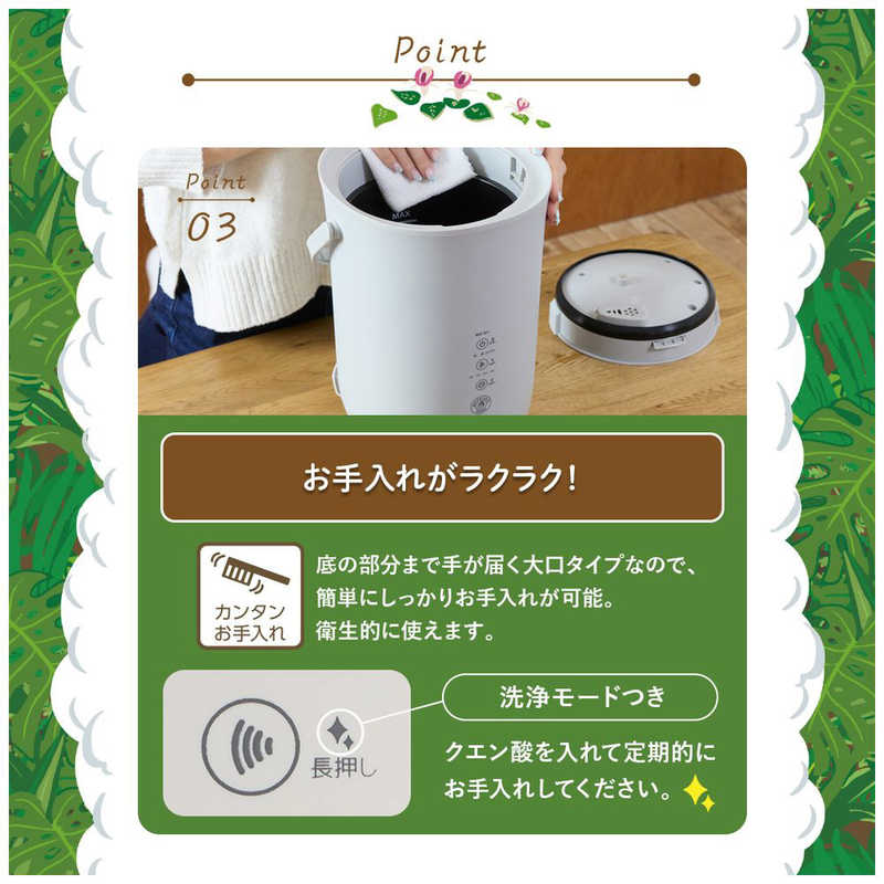 ドウシシャ ドウシシャ ゴリ霧中(ゴリラのスチーム加湿器) GRK-2601GY グレー ［スチーム式］ GRK2601 GRK2601