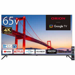 �I���I���d�@ �t���e���r �m65V�^ / UHD / 4K�Ή� / �n�f�W BS�ECS �`���[�i�[�Ή� / �X�}�[�g�e���r / �u���[���C�g�K�[�h / YouTube�Ή��n OLS65RD20