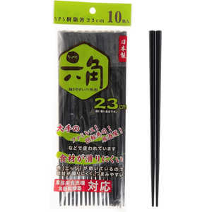 ストリックスデザイン NH-32SPS樹脂箸 23cm 10膳 黒 NH32