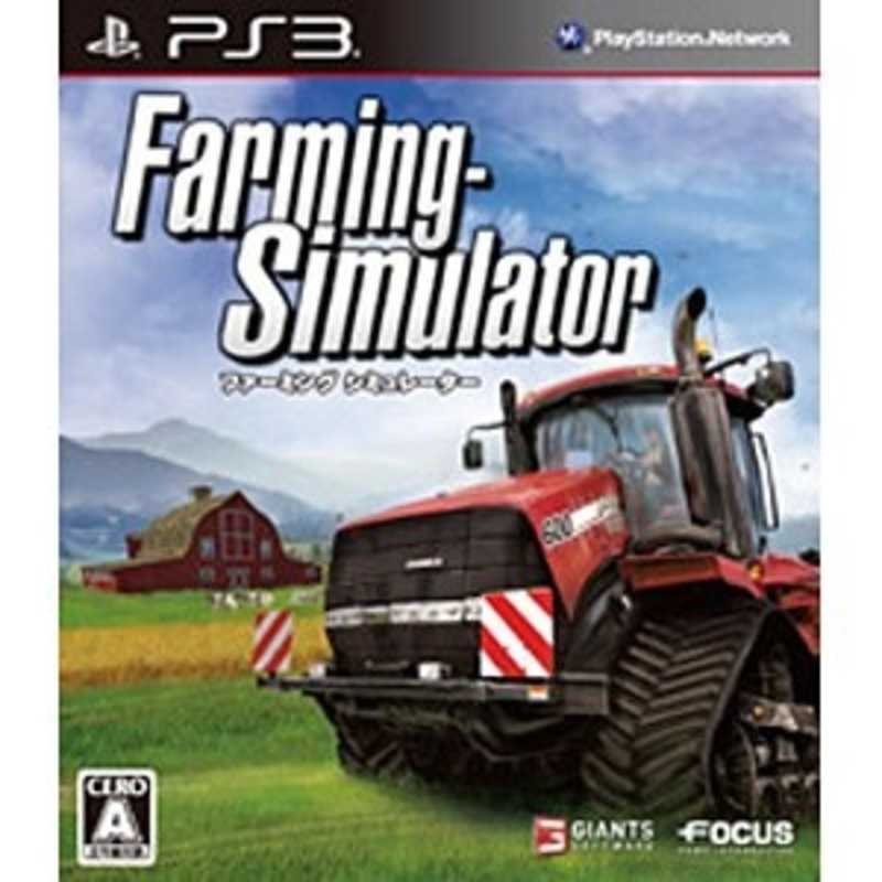 ラッセル ラッセル Farming Simulator【PS3】 FARMINGSIMULATORﾌｧｰﾐ FARMINGSIMULATORﾌｧｰﾐ