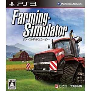 ラッセル Farming Simulator【PS3】 FARMINGSIMULATORﾌｧｰﾐ