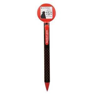 ݥåߥ [㡼ץڥ]åե㡼ץڥ ݷ å(ķ:0.5mm) 414-280