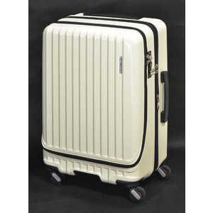 エンドー鞄 スーツケース 86L(98L) FREQUENTER(フリエンクター)Malie(マーリエ) エンボスアイボリー 1-280-49
