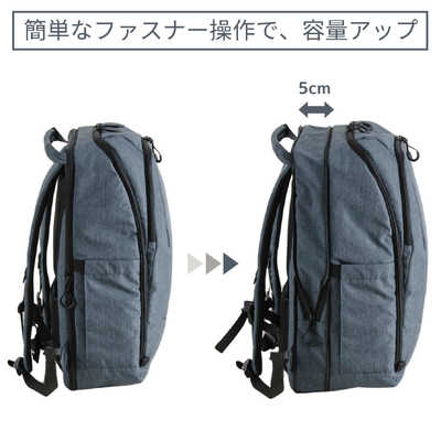 SPASSO　バックパック アウトドア 容量拡張タイプ 軽量＋大容量リュック (24L) Spasso Travel ( スパッソ トラベル ) ブルーグレー　1-560 SPASSO バックパック アウトドア 容量拡張タイプ 軽量＋大容量リュック