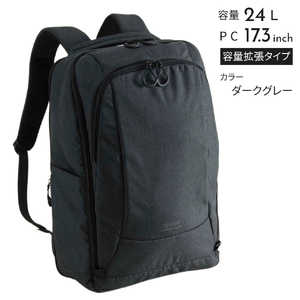 SPASSO バックパック アウトドア 容量拡張タイプ 軽量+大容量リュック (24L) Spasso Travel ( スパッソ トラベル ) ダークグレー 1-560 SPASSO バックパック アウトドア 容量拡張タイプ 軽量+大容量リュック (24L) Spasso Travel ( スパッソ トラベル ) ダークグレー 1-560
