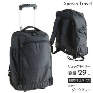 SPASSO å꡼ եȥ꡼  S  Spasso Travel ( ѥå ȥ٥ ) 졼 1-561
