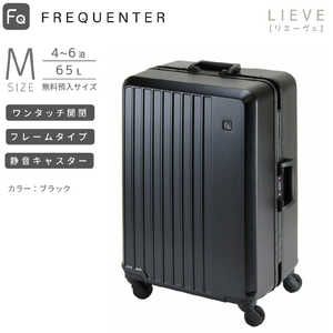 FREQUENTER t[^Cv 4փX[cP[X ^b`J ÉLX^[ MTCY a LIEVE (G[F) mTSAbNځn ubN 1-530