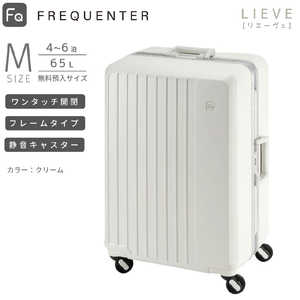 FREQUENTER t[^Cv 4փX[cP[X ^b`J ÉLX^[ MTCY a LIEVE (G[F) mTSAbNځn N[ 1-530