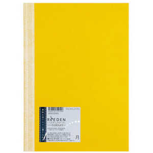 コクヨ ReEDEN(リエデン)colours 月 KPSN-R3R03 コクヨ ReEDEN(リエデン)colours 月 KPSN-R3R03