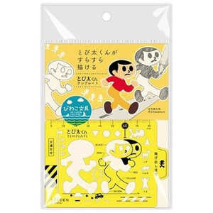 コクヨ とび太くんテンプレート KPSTZ-RTOB1 コクヨ とび太くんテンプレート KPSTZ-RTOB1