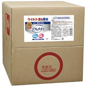 カンダ ジアのチカラLight 20L(弱酸性次亜塩素酸除菌水) 427191 カンダ ジアのチカラLight 20L(弱酸性次亜塩素酸除菌水) 427191
