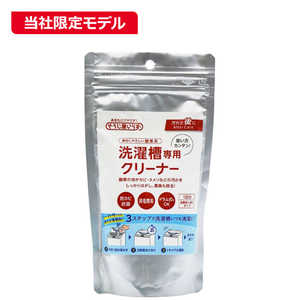 ピュアソン そうじ屋いらず 洗濯槽専用 クリーナー ｾﾝﾀｸｿｳｾﾝﾖｳｸﾘｰﾅｰ