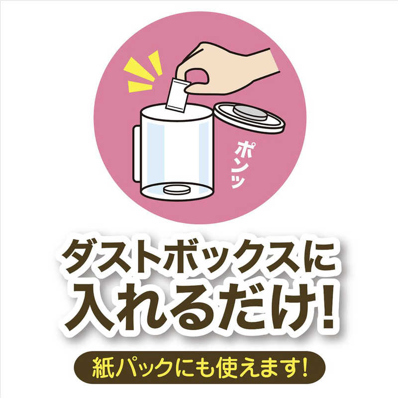 ピュアソン ピュアソン アロマナチュール 掃除機の消臭剤 フローラルの香り 30個入  