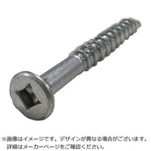 神山鉄工所 一発デッキビス "バリキル" SUS410 ブランカ 5.5x55(150本入) BARIBLA5.5X55 神山鉄工所 一発デッキビス "バリキル" SUS410 ブランカ 5.5x55(150本入) BARIBLA5.5X55