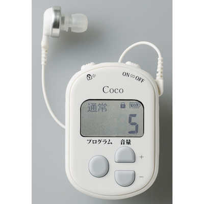 GNヒアリングジャパン 【ポケット型デジタル補聴器】ココ CC-V（軽度