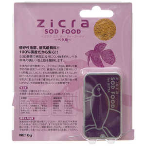 ������ �������������ǥ����ա��� SOD FOOD �٥��� 8g