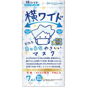 エスパック BIHOU(ビホウ)横ワイド まっ白なやさしいマスク 7枚入 個包装 ホワイト 