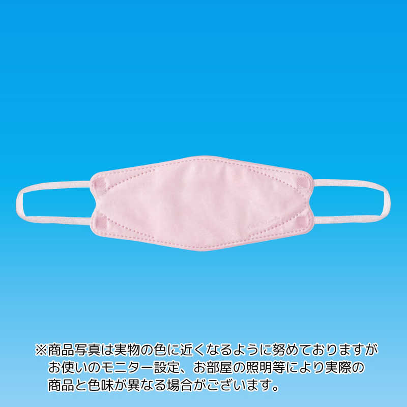 エスパック エスパック BIHOU(ビホウ)ぴんくのやさしいマスク 3D立体型 小さめジュニアサイズ 5枚入 個包装 ピンク  