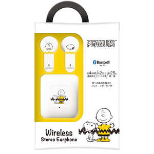 アークス ワイヤレスステレオイヤホン ［Bluetooth対応］ スヌーピー＆チャーリー・ブラウン SNA-98