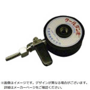 扶桑精機 ダンボノズル用マグネットベース(1/4ボールバルブ付) 17393 扶桑精機 ダンボノズル用マグネットベース(1/4ボールバルブ付) 17393