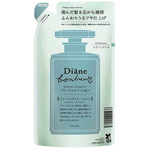 ネイチャーラボ ダイアン ボヌール ダメージリペア＆シャイン トリートメント 詰替 Diane Bonheur(ダイアン ボヌール) DボヌールDリペアTRカエ