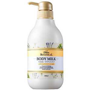 ネイチャーラボ モイストダイアン ボタニカル ボディミルク シトラス&ホワイトブーケ大容量 500ml ネイチャーラボ モイストダイアン ボタニカル ボディミルク シトラス&ホワイトブーケ大容量 500ml