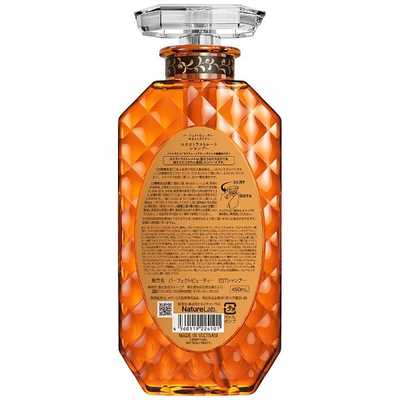 ネイチャーラボ Moist Diane(モイストダイアン)パーフェクト