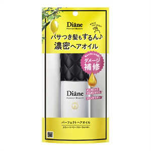 ネイチャーラボ ダイアン(Diane) パーフェクトビューティー パーフェクトヘアオイル (60ml) MダイアンPBヘアオイル