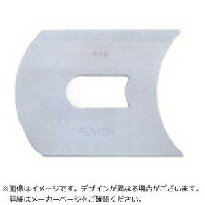 フジツール フジ 大型ラジアスゲジ円型 測定サイズ71.0～80.0 枚数10 179MI