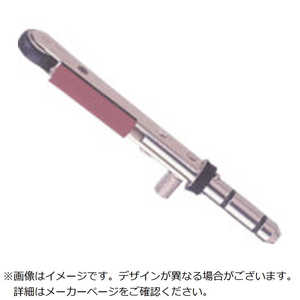 ミニター Minimo ベルトアーム H82 ミニター Minimo ベルトアーム H82