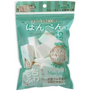 リヨンプランニング NOYL はんぺんウェッジパフ 12P リヨンプランニング NOYL はんぺんウェッジパフ 12P