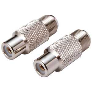セレン 変換コネクター(RCA-J/F型-J) 2個入 SE‐6C セレン 変換コネクター(RCA-J/F型-J) 2個入 SE‐6C