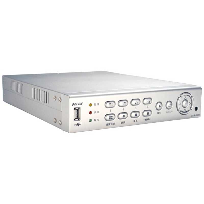 セレン セレン アナログ監視カメラ用ハードディスクレコーダー　DVR-S130 DVRS130 DVRS130