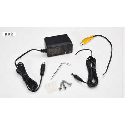 セレン 赤外線投光器内蔵防水型AHDドームカメラ SAH-G281 の通販