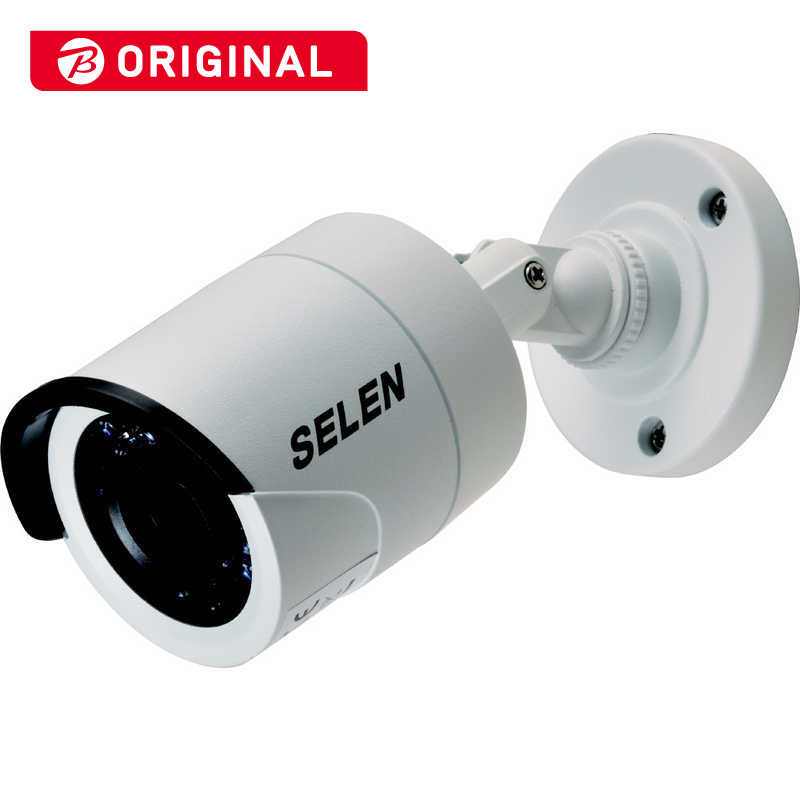セレン セレン フルハイビジョン 赤外線投光器内蔵防水型HD-TVI対応カメラ SHT-G371 SHT-G371