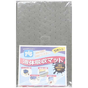 三共コーポレーション ミディアムウェイト MAT154A5PSK #059011