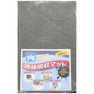 三共コーポレーション ミディアムウェイト MAT154A10PSK #059012