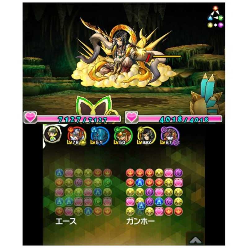ガンホーオンラインエンターテイメント ガンホーオンラインエンターテイメント パズドラクロス 龍の章【3DSゲームソフト】 ﾊﾟｽﾞﾄﾞﾗｸﾛｽﾘｭｳﾉｼｮｳ ﾊﾟｽﾞﾄﾞﾗｸﾛｽﾘｭｳﾉｼｮｳ