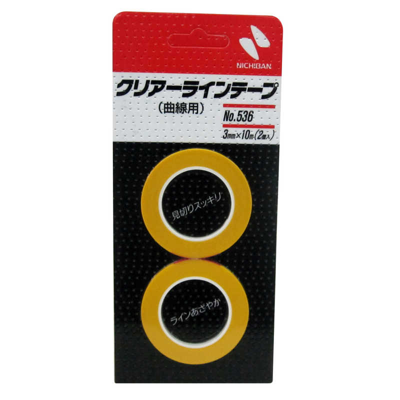 ニチバン ニチバン クリアラインテープ No.536(曲線用) 3mmX10m ｸﾘｱﾗｲﾝﾃｰﾌﾟNo.536ｷｮｸ ｸﾘｱﾗｲﾝﾃｰﾌﾟNo.536ｷｮｸ