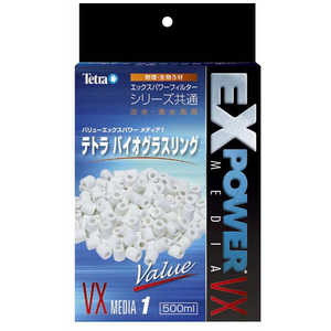 スペクトラムブランズジャパン バイオグラスリング 500ml スペクトラムブランズジャパン バイオグラスリング 500ml