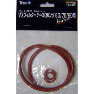 スペクトラムブランズジャパン Tetra(テトラ)VXフィルタケースOリング(60/75/90) 