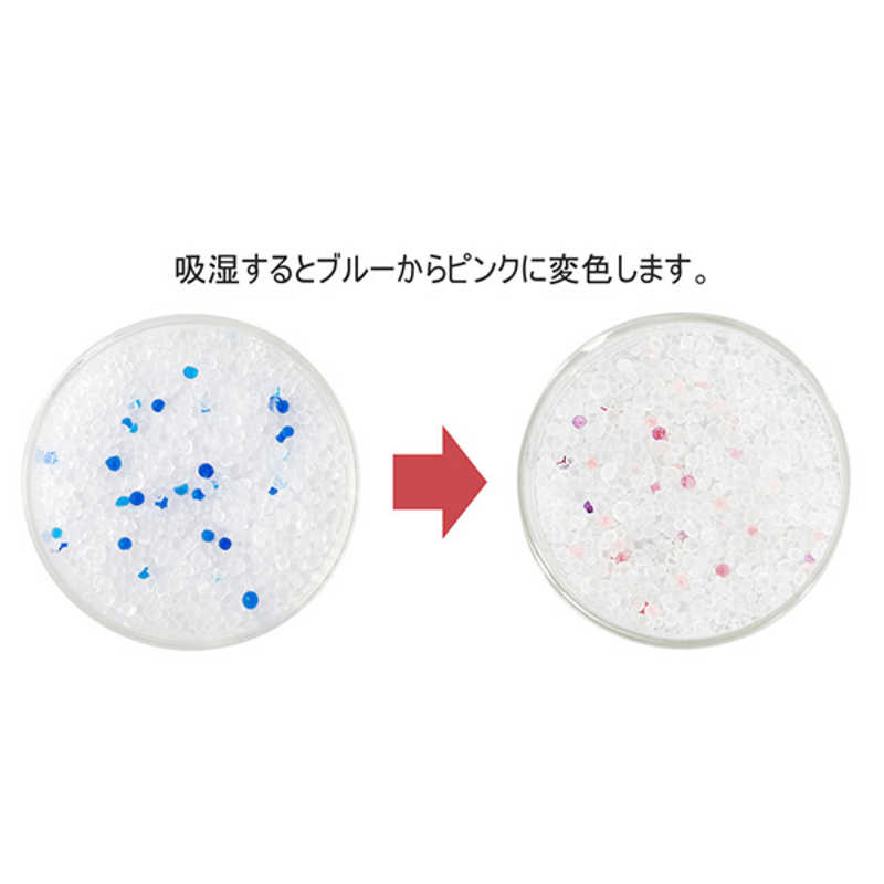 トーヤク トーヤク シリカゲル青白 500g  