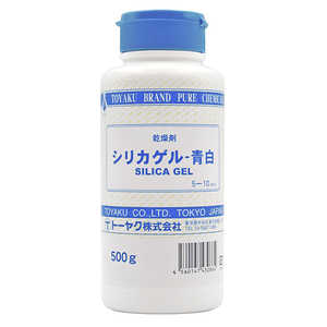 トーヤク シリカゲル青白 500g トーヤク シリカゲル青白 500g